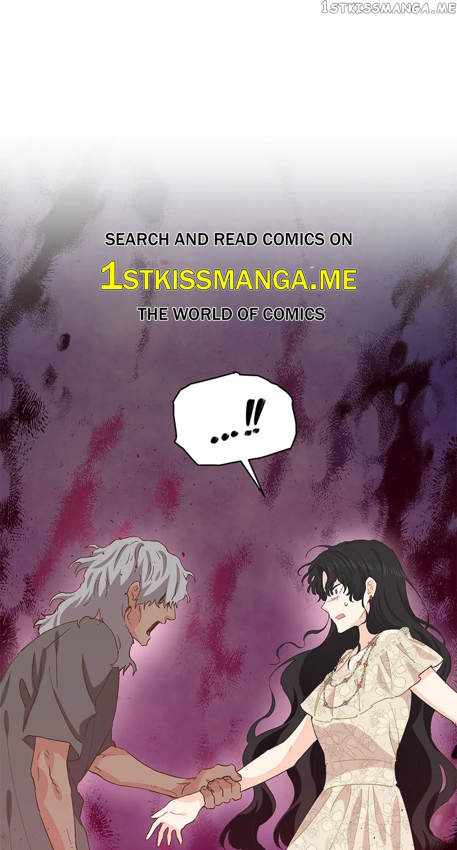 I Have No Health Chapter 73 – Page 1