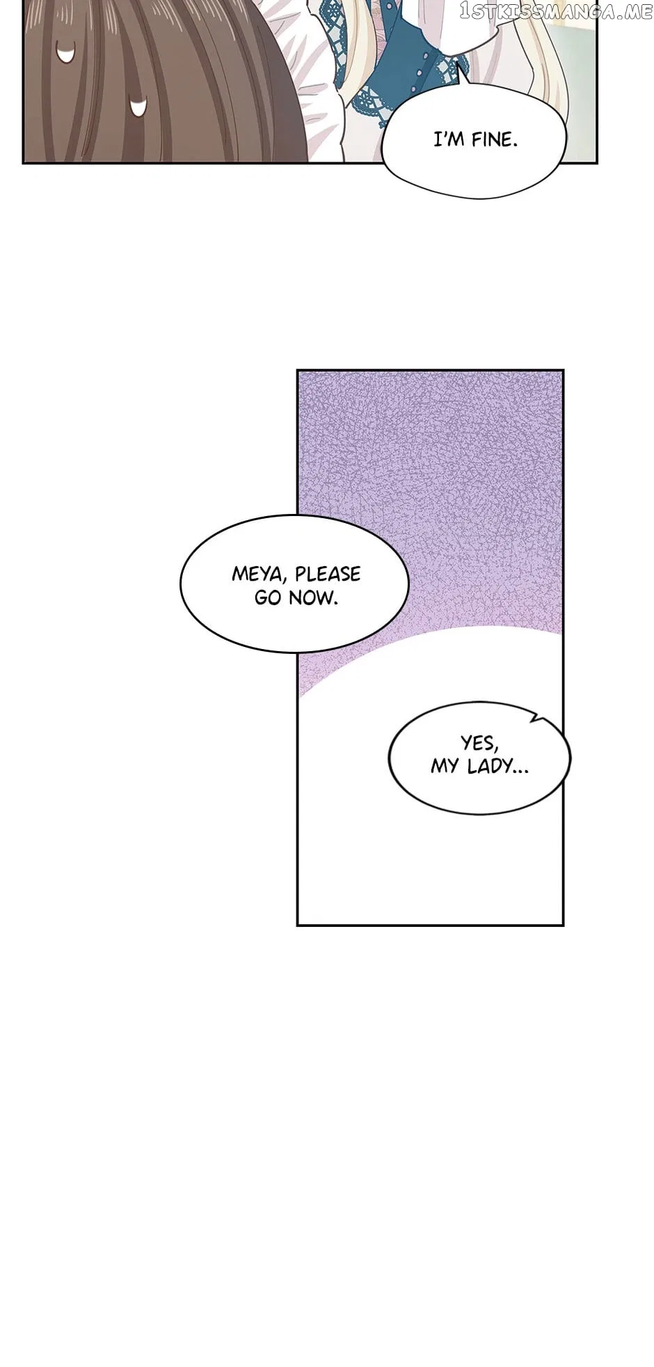 I Have No Health Chapter 73 – Page 12