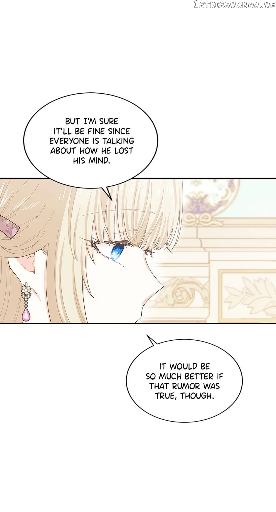 I Have No Health Chapter 73 – Page 20