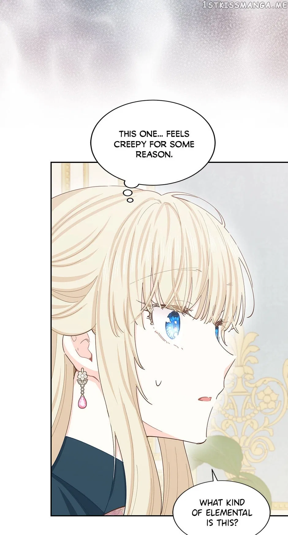 I Have No Health Chapter 73 – Page 24