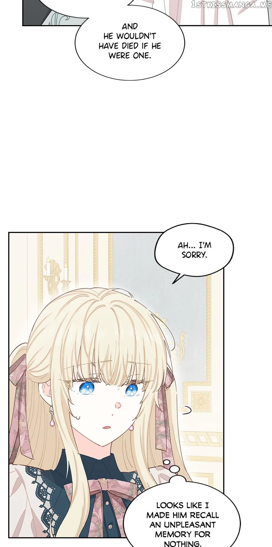 I Have No Health Chapter 73 – Page 37