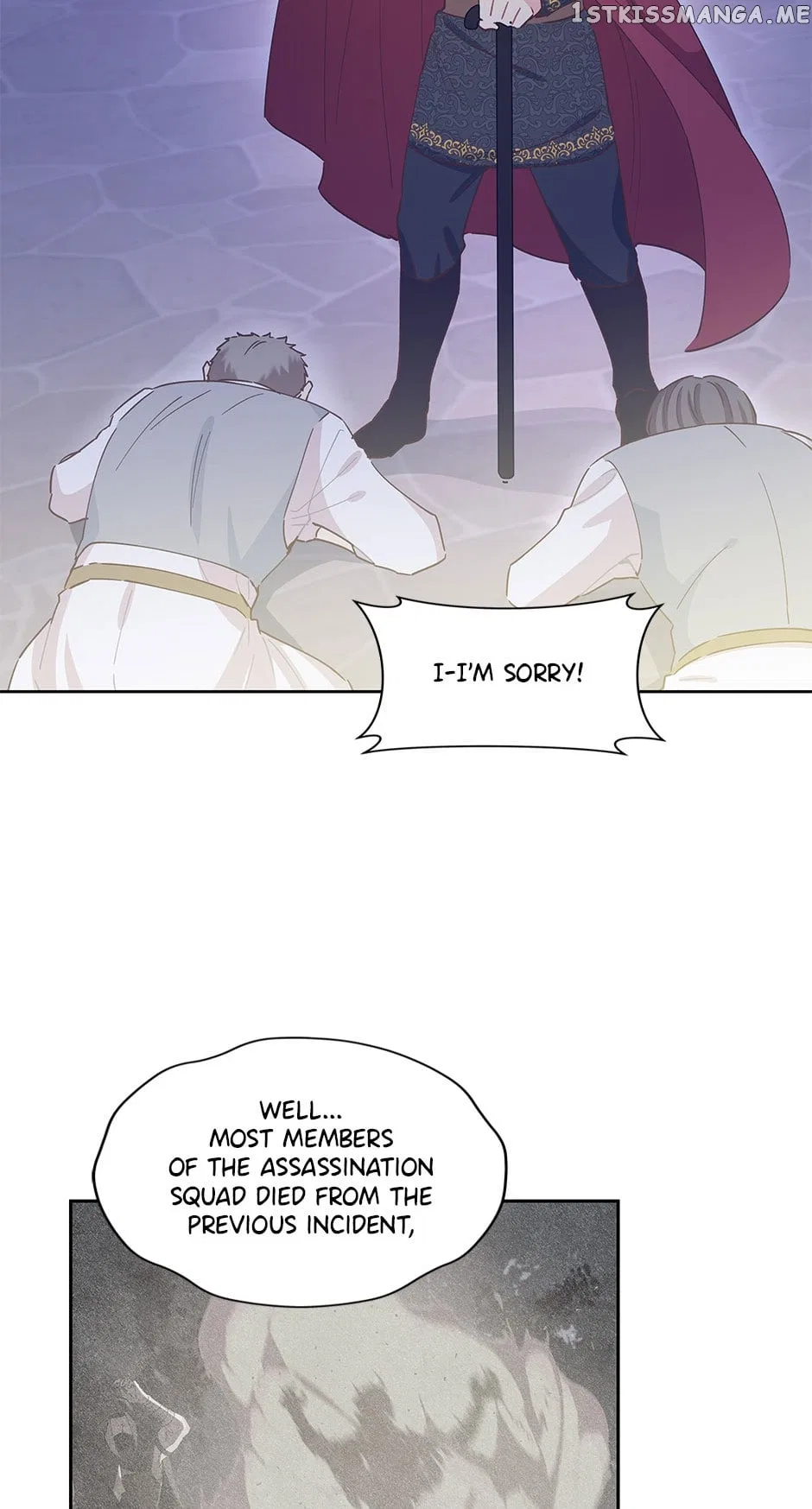 I Have No Health Chapter 73 – Page 45