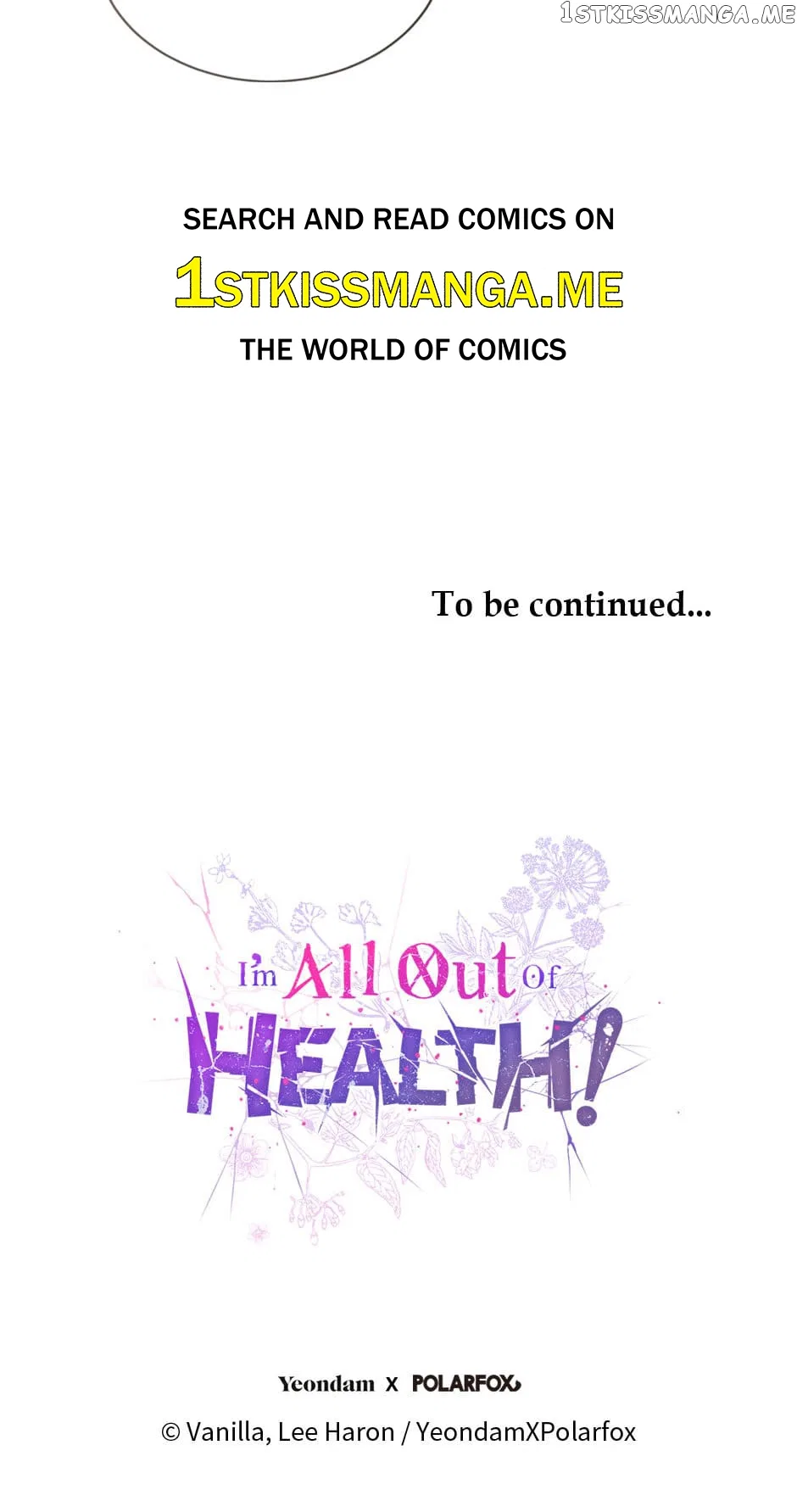 I Have No Health Chapter 73 – Page 73