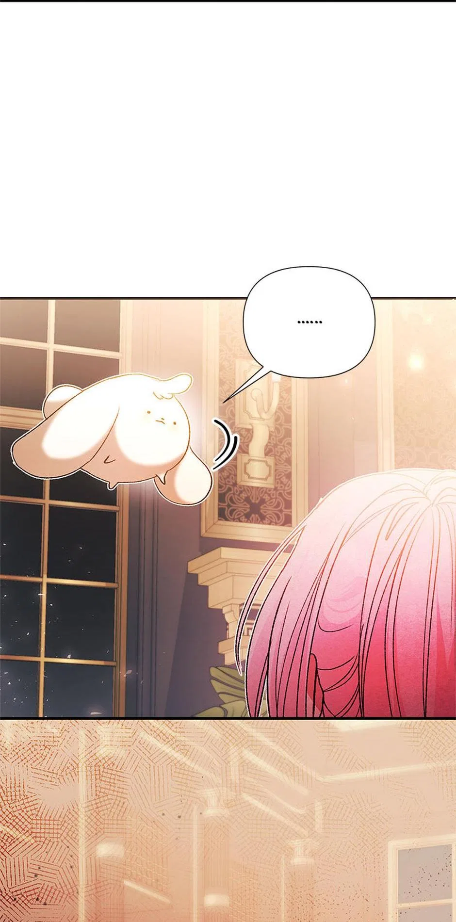 Hey, Little Duke, Just Trust this Sister! Chapter 79 – Page 24