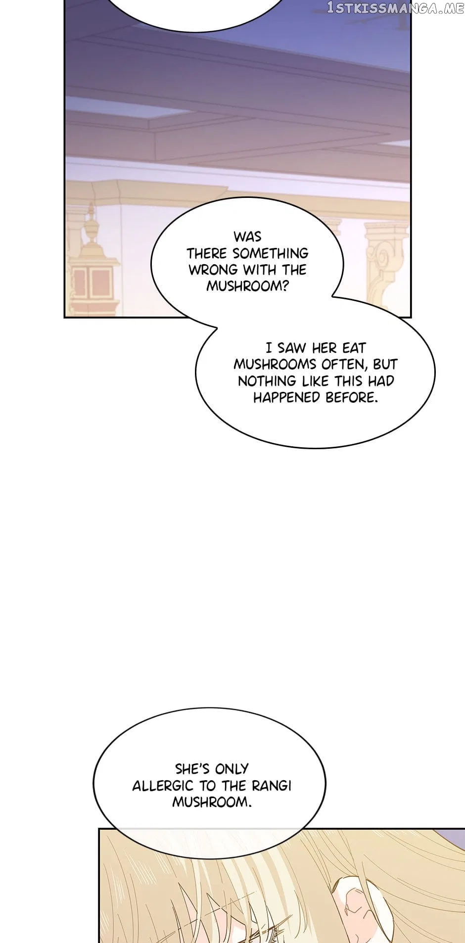 I Have No Health Chapter 72 – Page 18