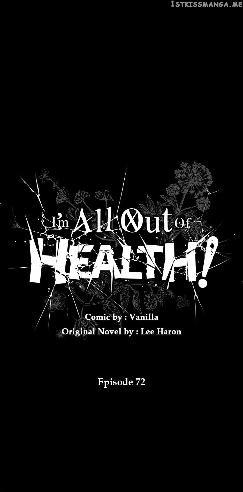 I Have No Health Chapter 72 – Page 33