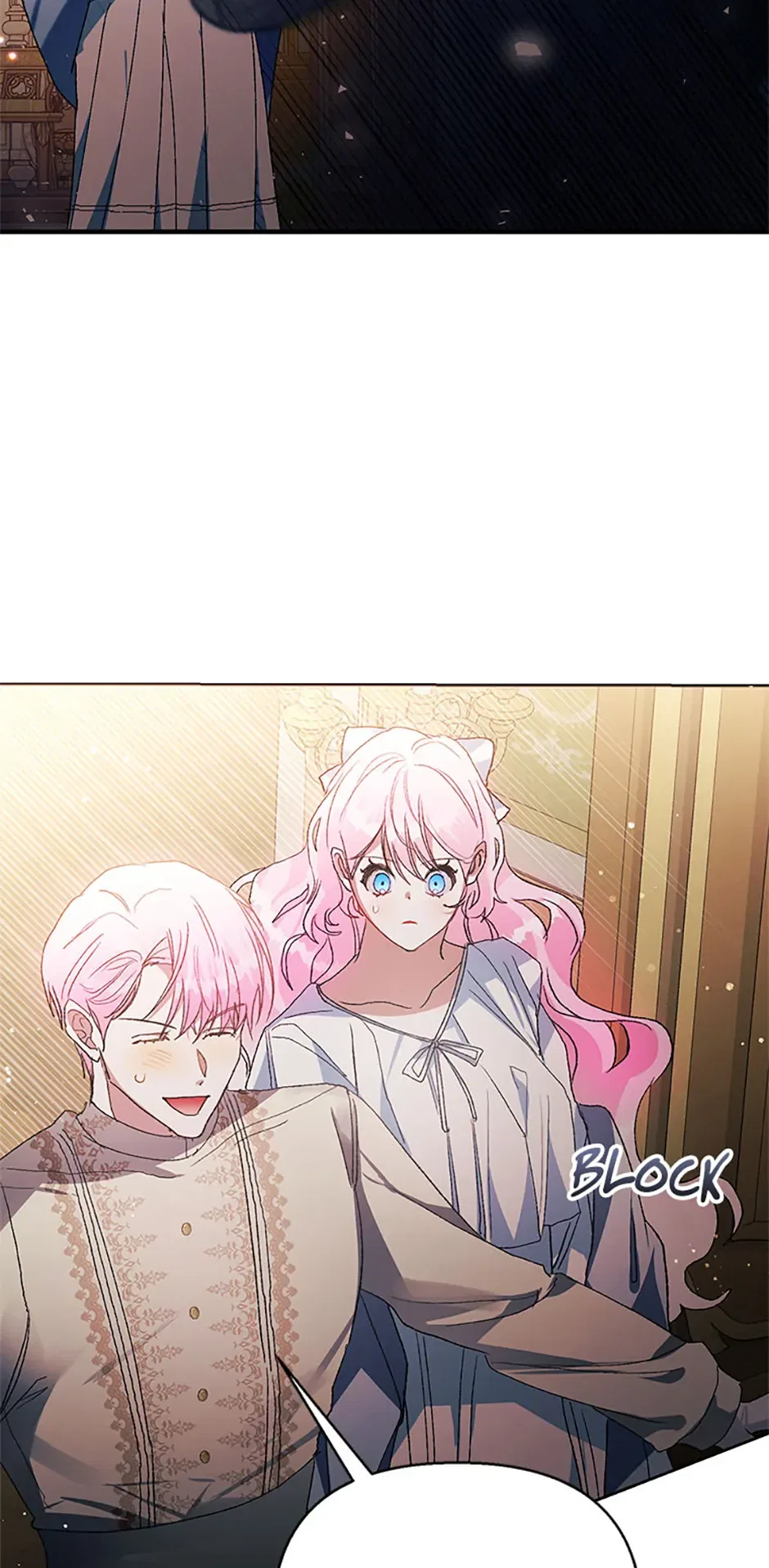 Hey, Little Duke, Just Trust this Sister! Chapter 76 – Page 56