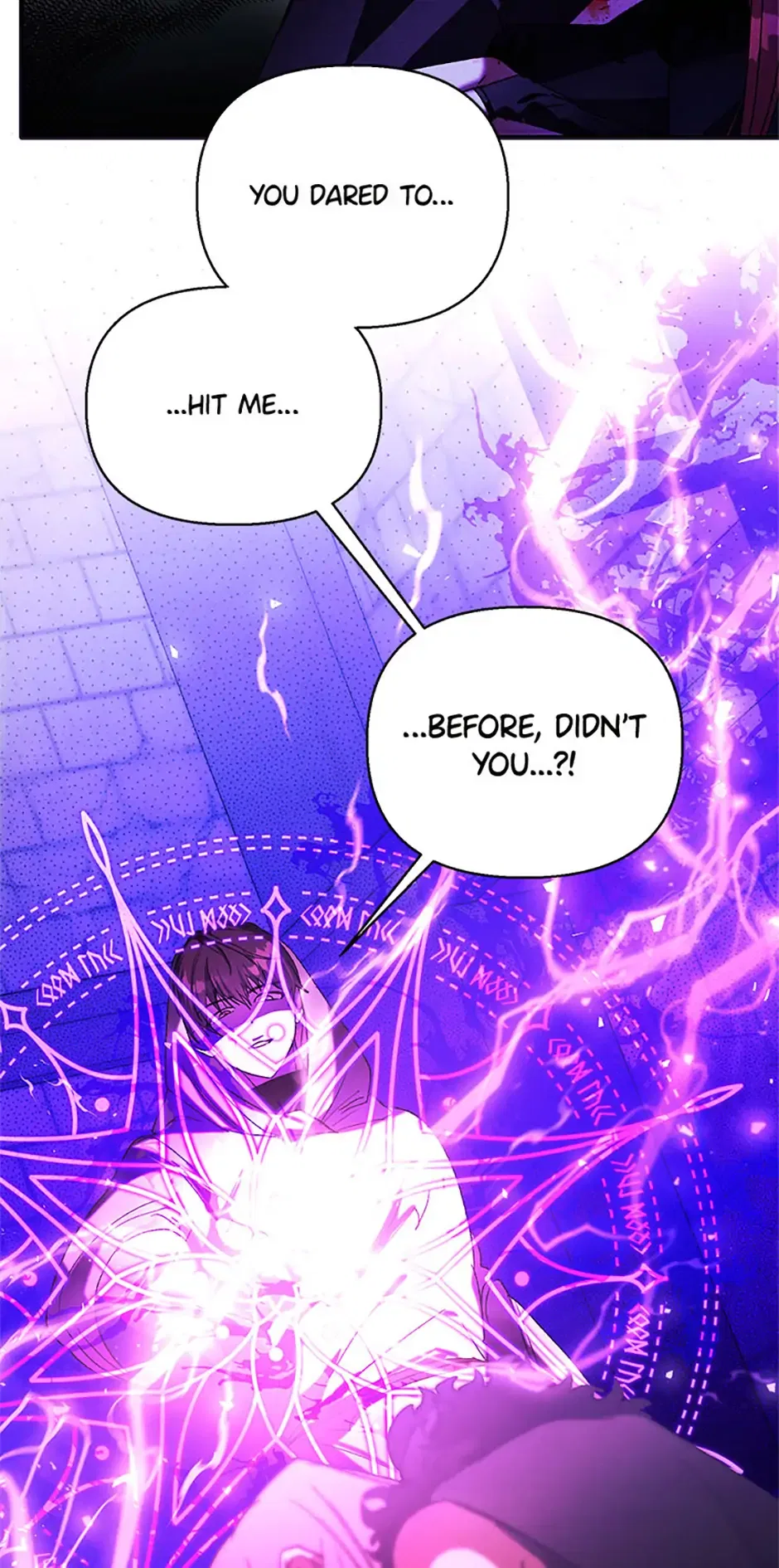 Hey, Little Duke, Just Trust this Sister! Chapter 74 – Page 46