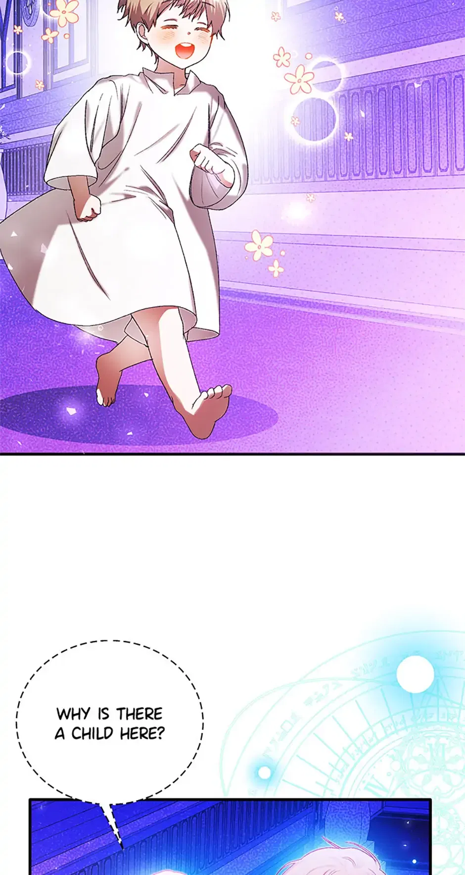 Hey, Little Duke, Just Trust this Sister! Chapter 73 – Page 13