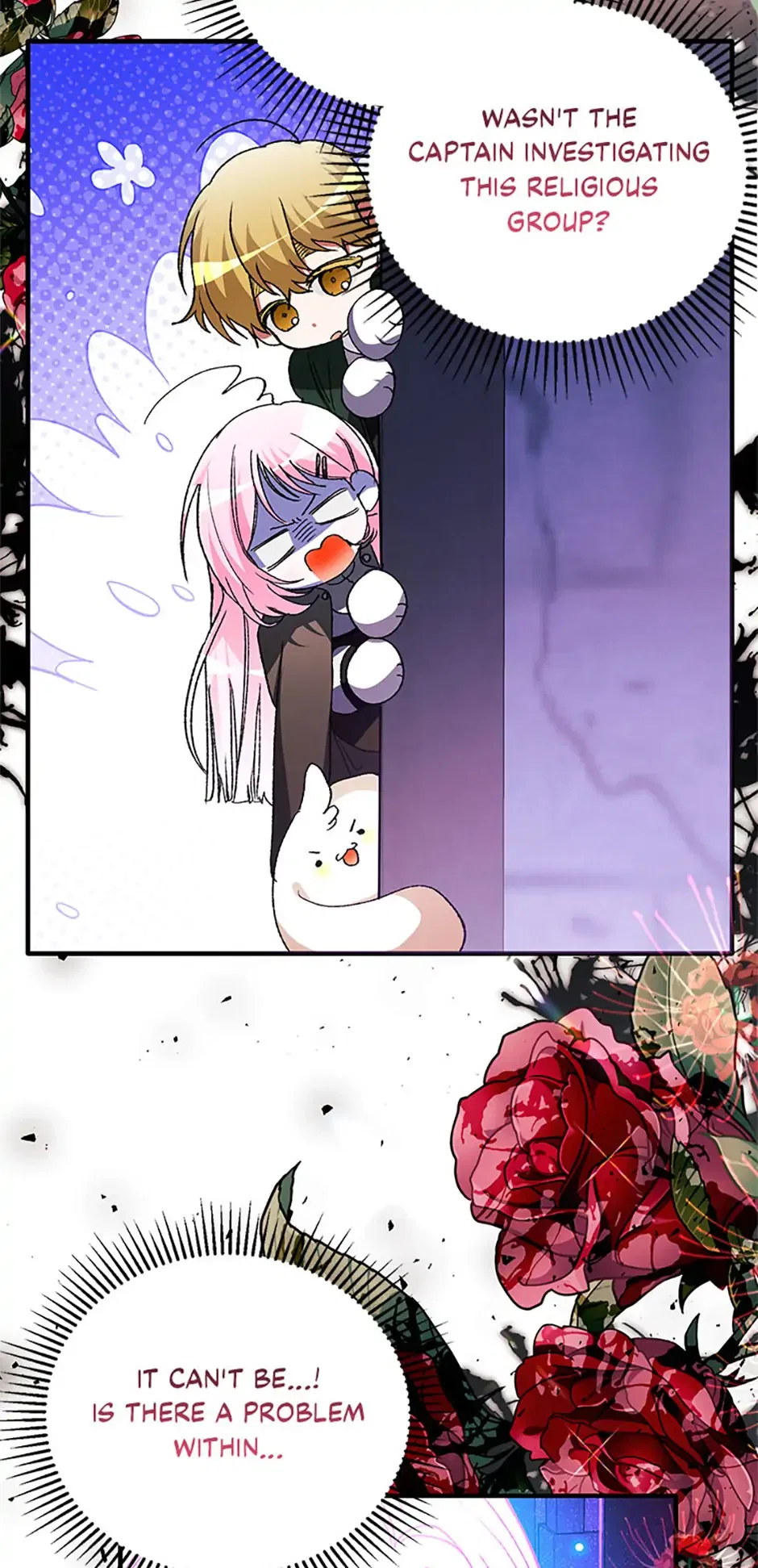 Hey, Little Duke, Just Trust this Sister! Chapter 73 – Page 45