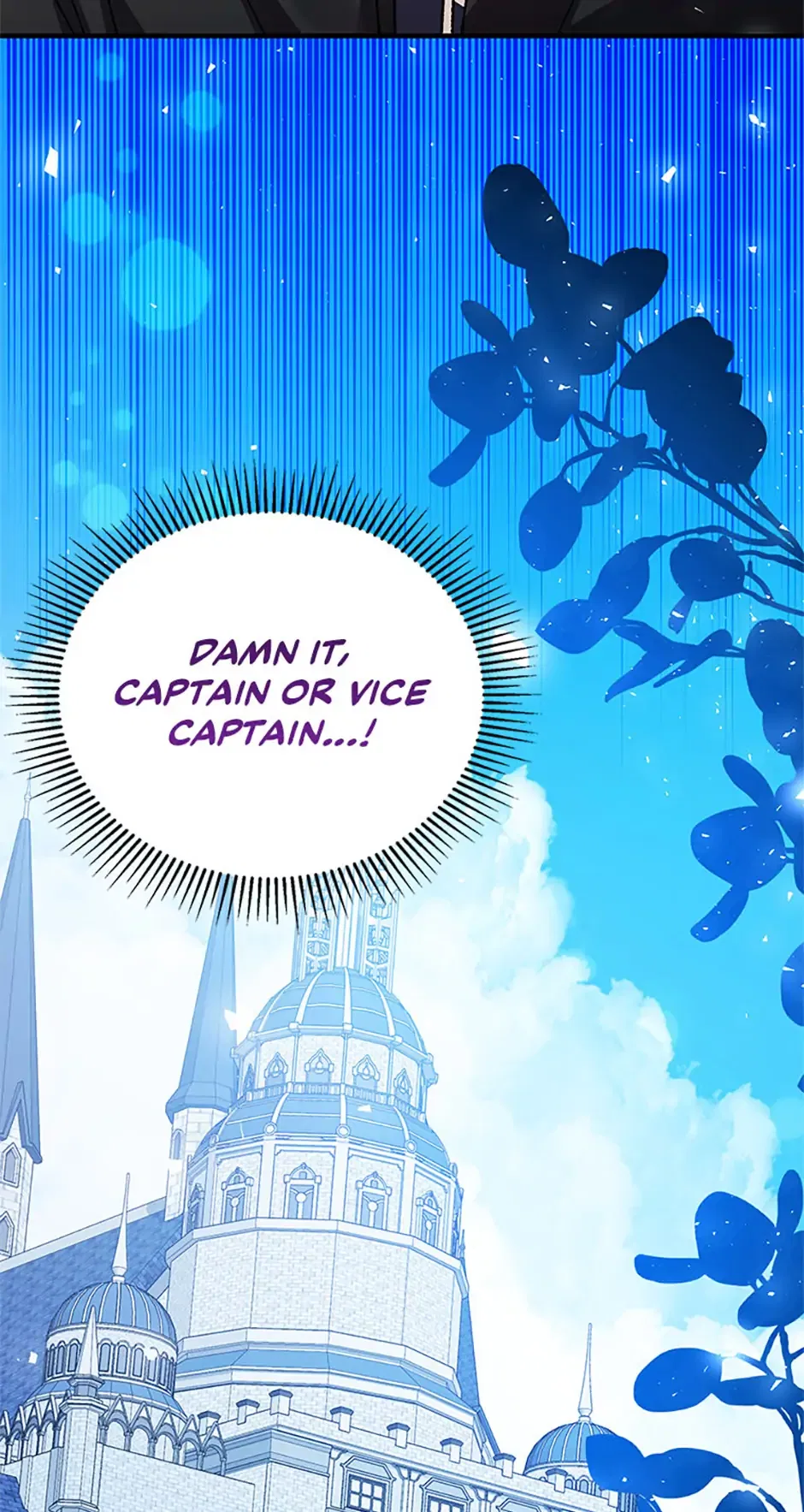 Hey, Little Duke, Just Trust this Sister! Chapter 71 – Page 39