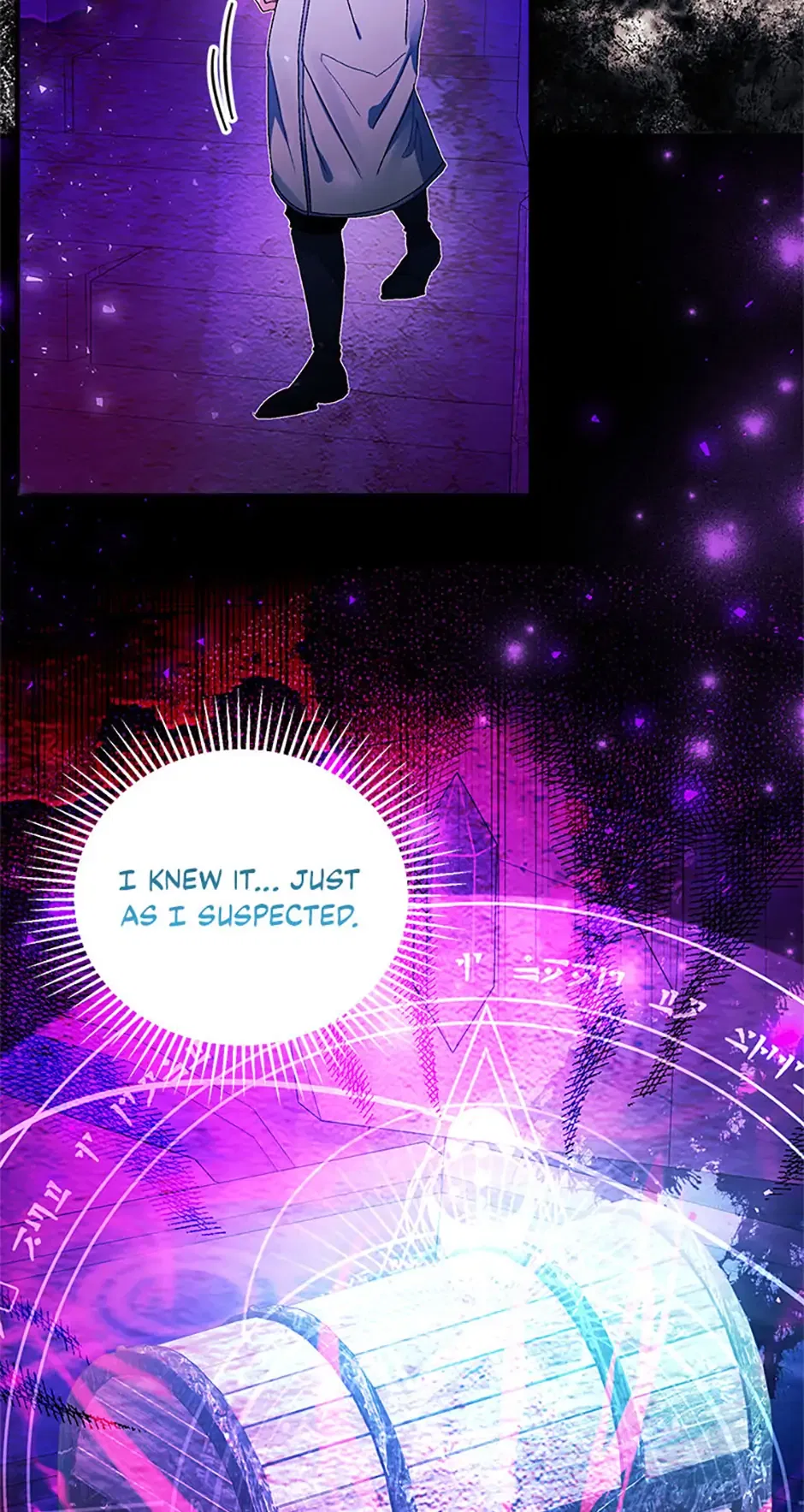 Hey, Little Duke, Just Trust this Sister! Chapter 69 – Page 4