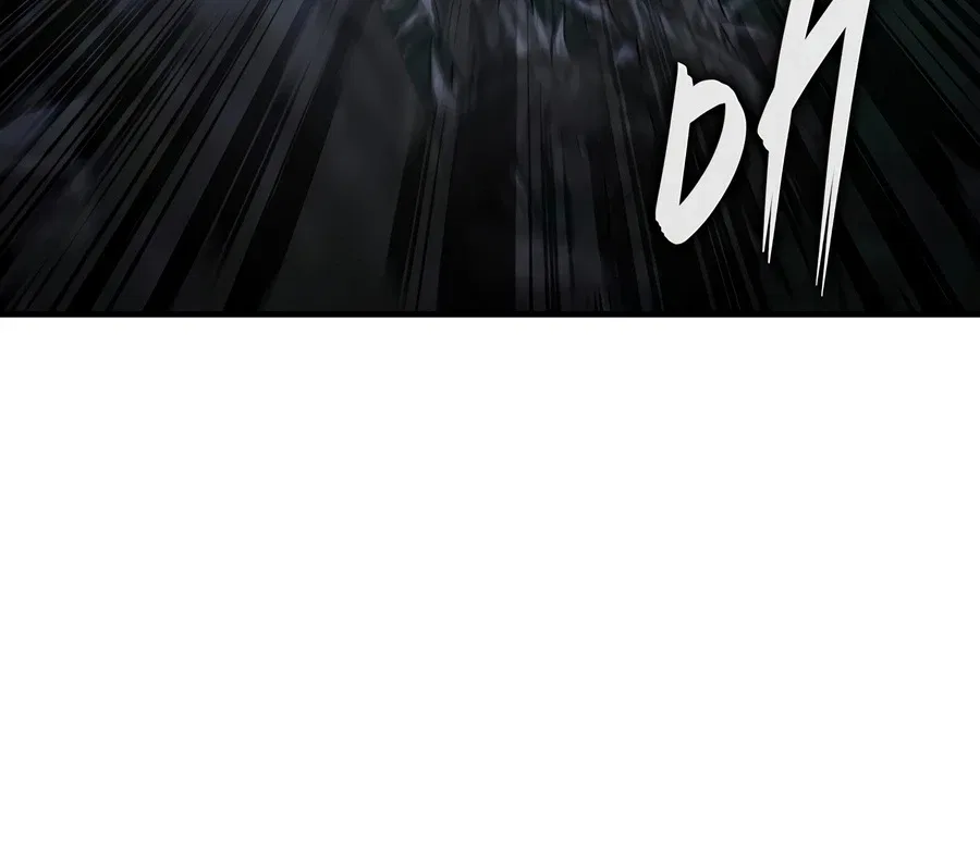 The Regressor Can Make Them All Chapter 34 – Page 12