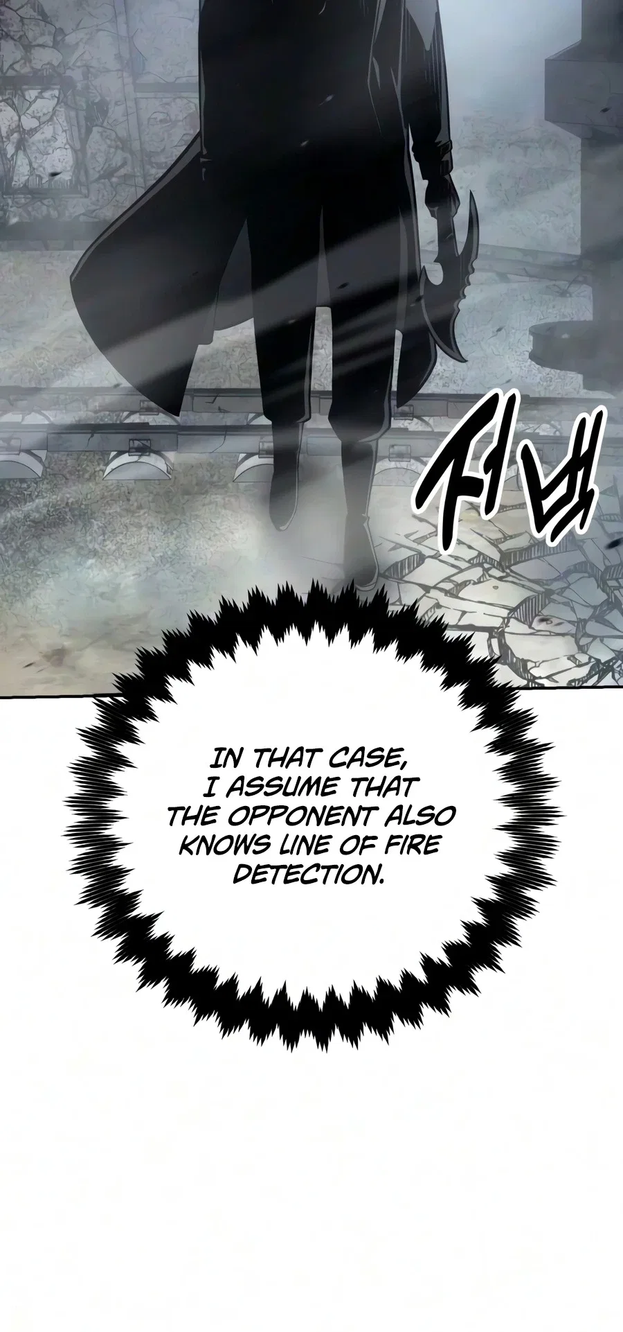 30 Years Since the Prologue Chapter 3 – Page 31