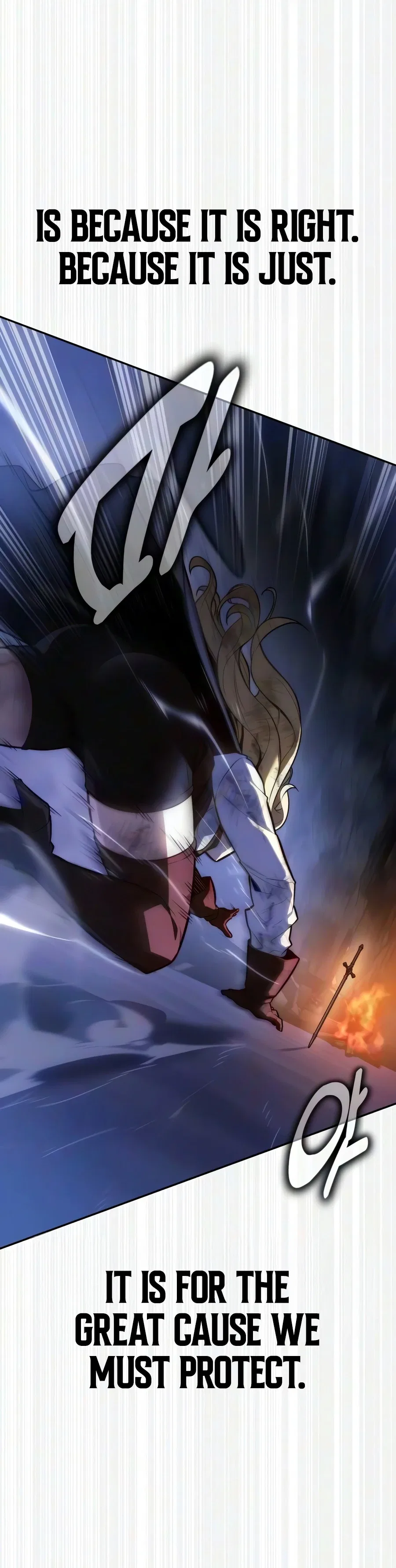 30 Years Since the Prologue Chapter 8 – Page 17