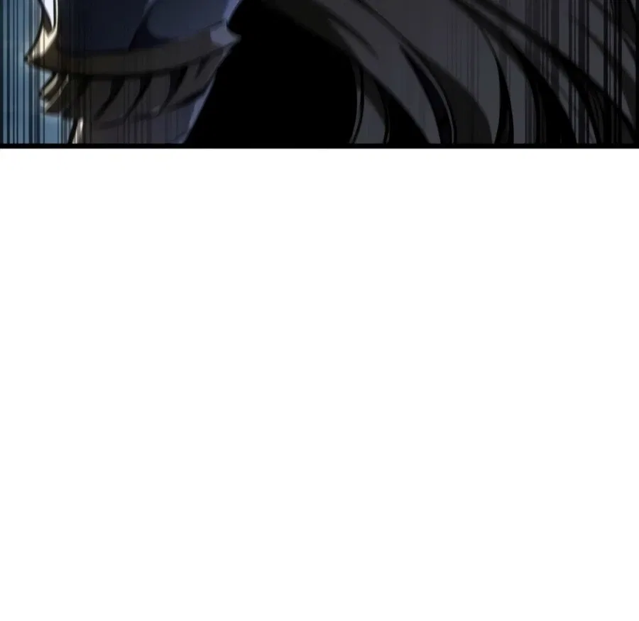 Reincarnator’s Stream Chapter 57 – Page 4