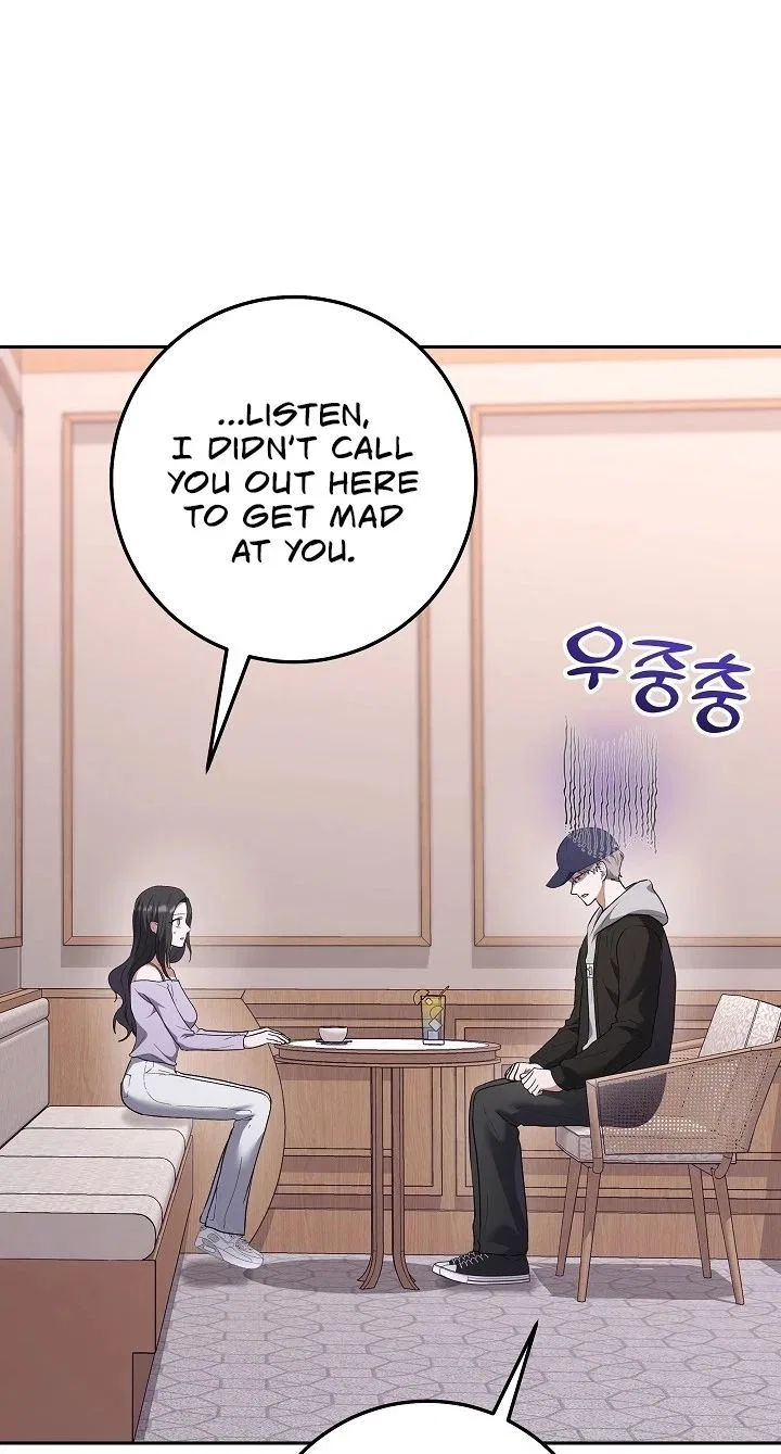 My Friend’s Impure Younger Brother Chapter 20 – Page 4