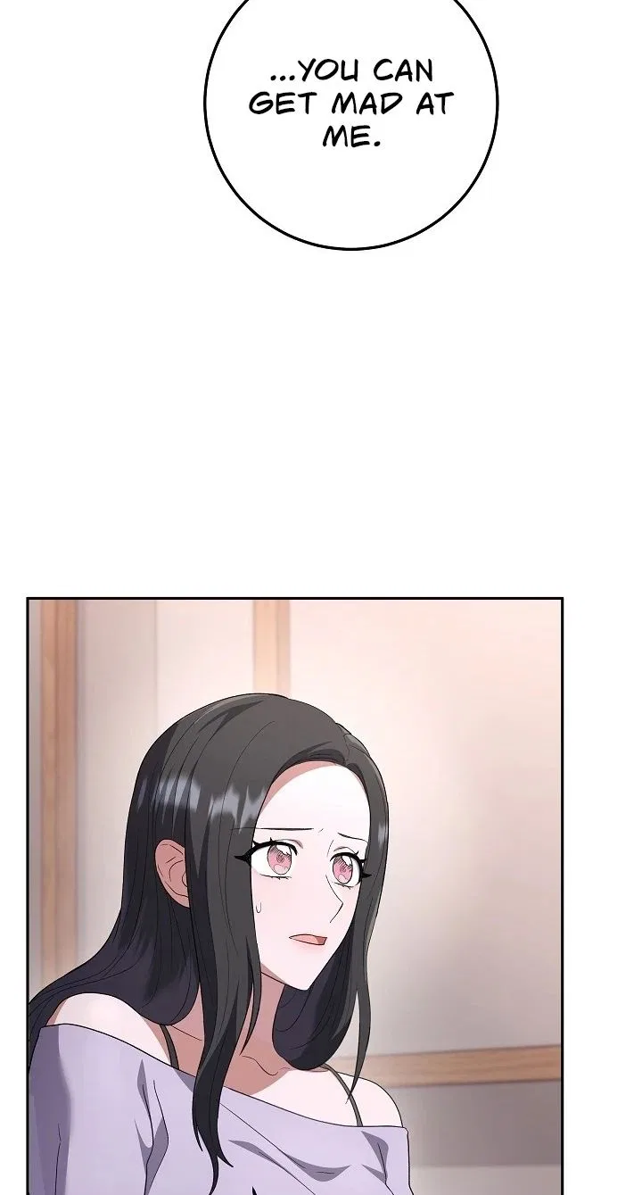 My Friend’s Impure Younger Brother Chapter 20 – Page 5