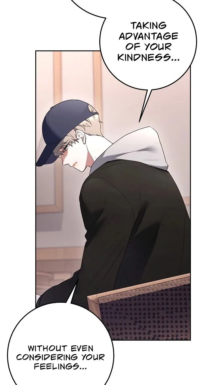 My Friend’s Impure Younger Brother Chapter 20 – Page 7