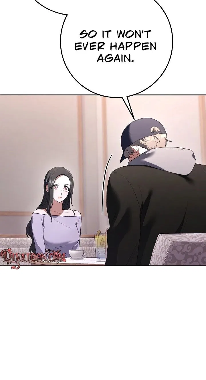 My Friend’s Impure Younger Brother Chapter 20 – Page 11