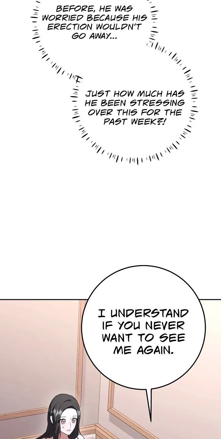 My Friend’s Impure Younger Brother Chapter 20 – Page 13
