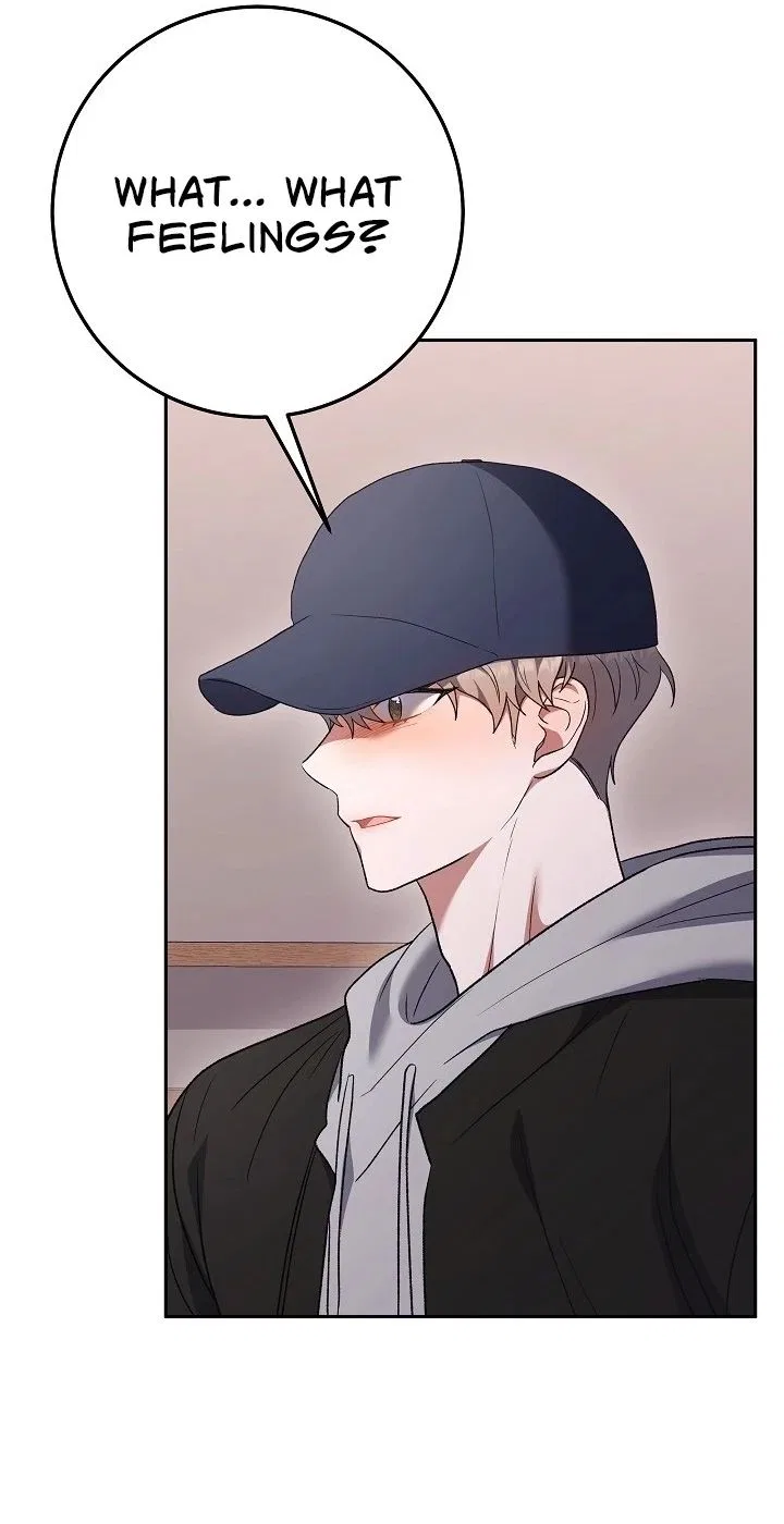 My Friend’s Impure Younger Brother Chapter 20 – Page 21