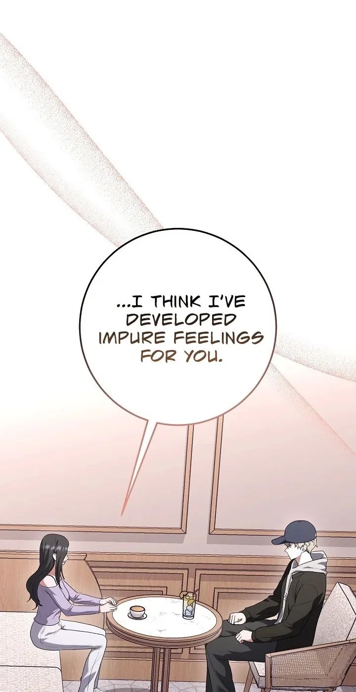 My Friend’s Impure Younger Brother Chapter 20 – Page 22
