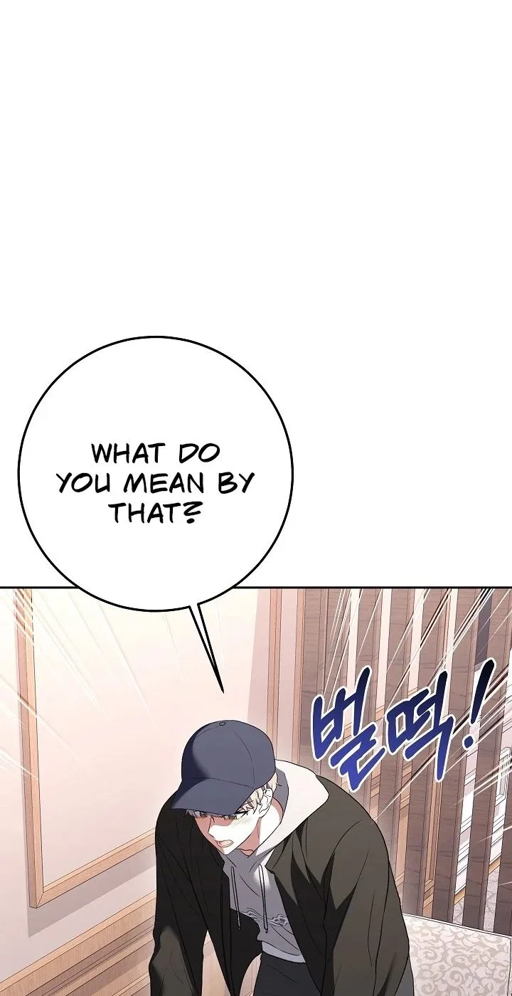 My Friend’s Impure Younger Brother Chapter 20 – Page 24