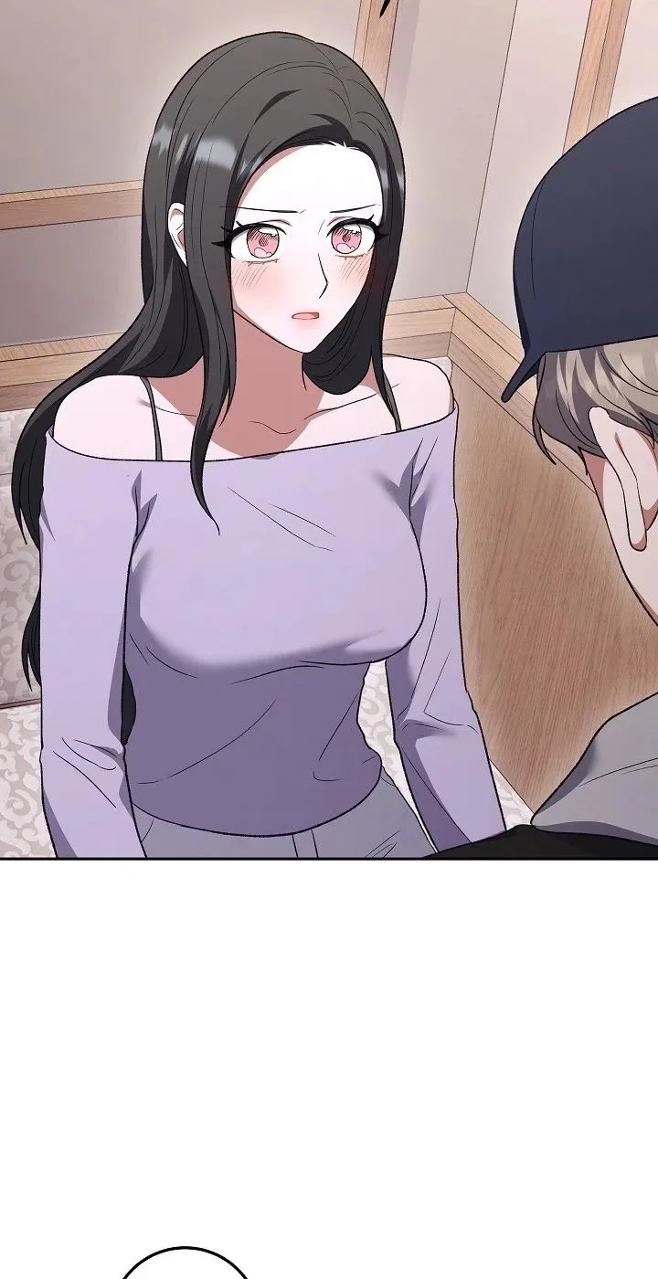 My Friend’s Impure Younger Brother Chapter 20 – Page 26