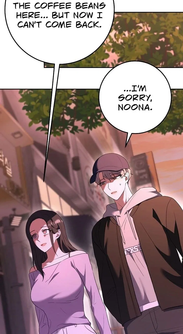 My Friend’s Impure Younger Brother Chapter 20 – Page 36