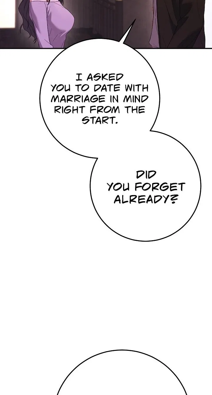 My Friend’s Impure Younger Brother Chapter 20 – Page 43