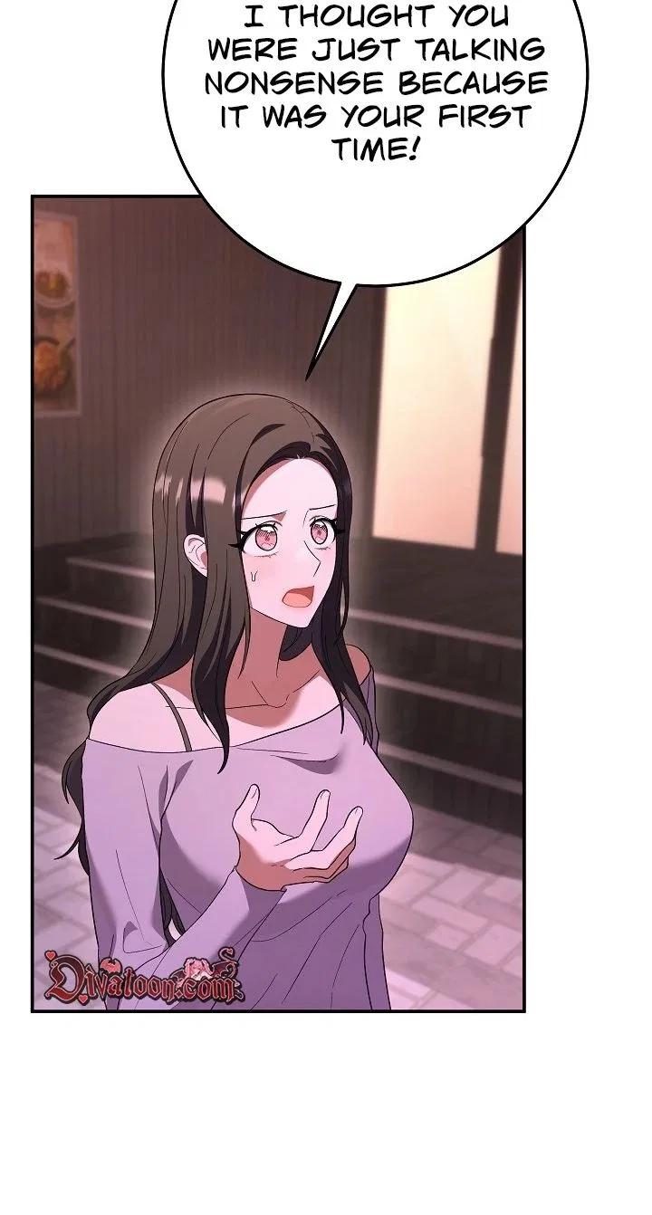 My Friend’s Impure Younger Brother Chapter 20 – Page 44