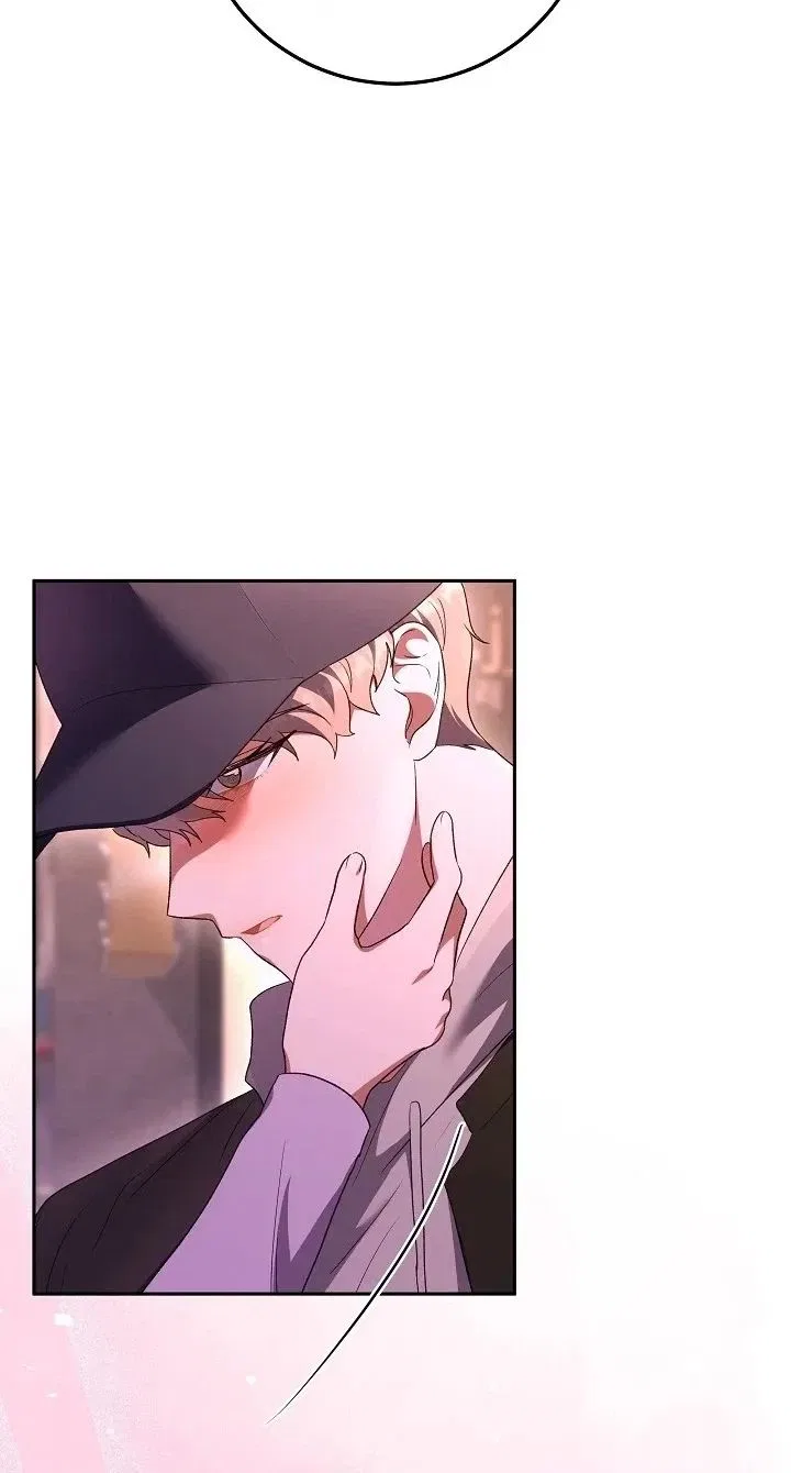 My Friend’s Impure Younger Brother Chapter 20 – Page 50