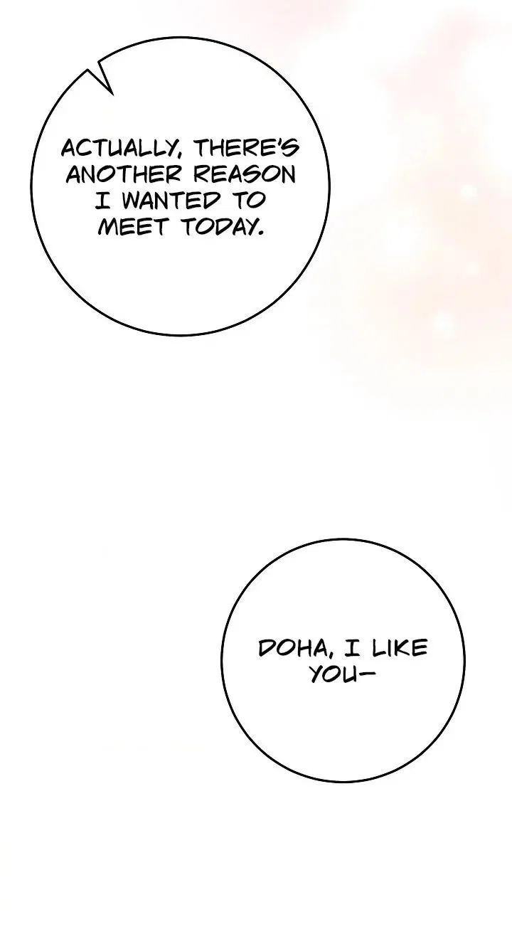 My Friend’s Impure Younger Brother Chapter 20 – Page 60