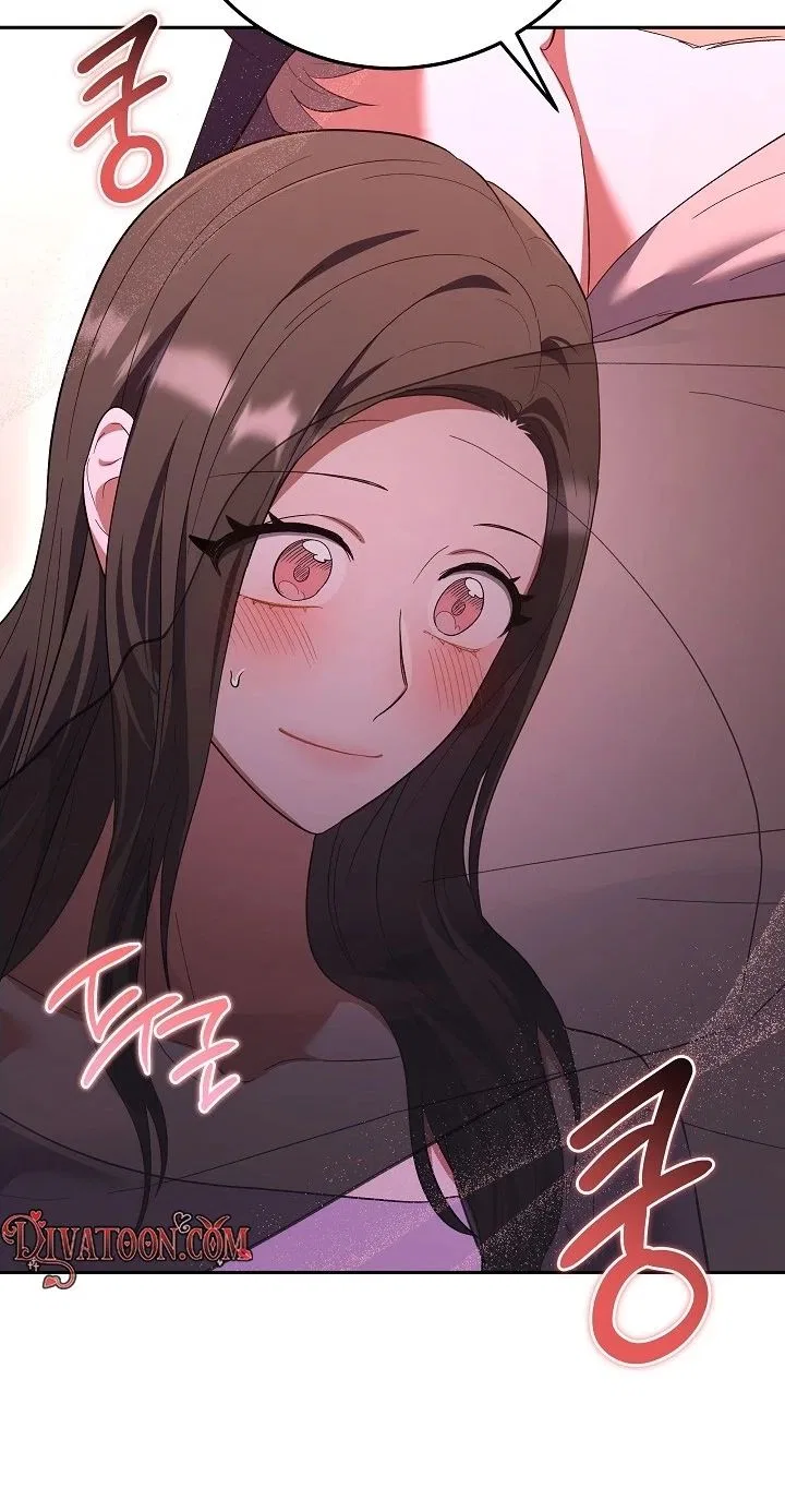 My Friend’s Impure Younger Brother Chapter 20 – Page 65