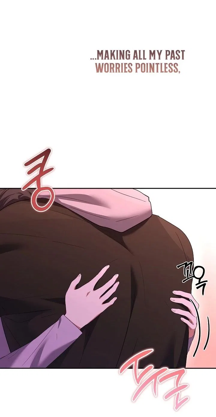 My Friend’s Impure Younger Brother Chapter 20 – Page 66