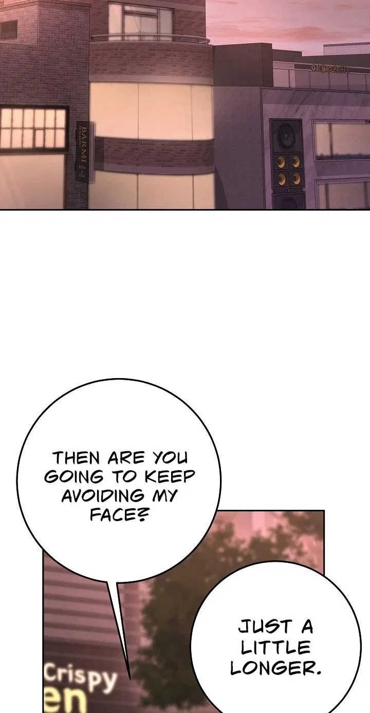 My Friend’s Impure Younger Brother Chapter 20 – Page 68