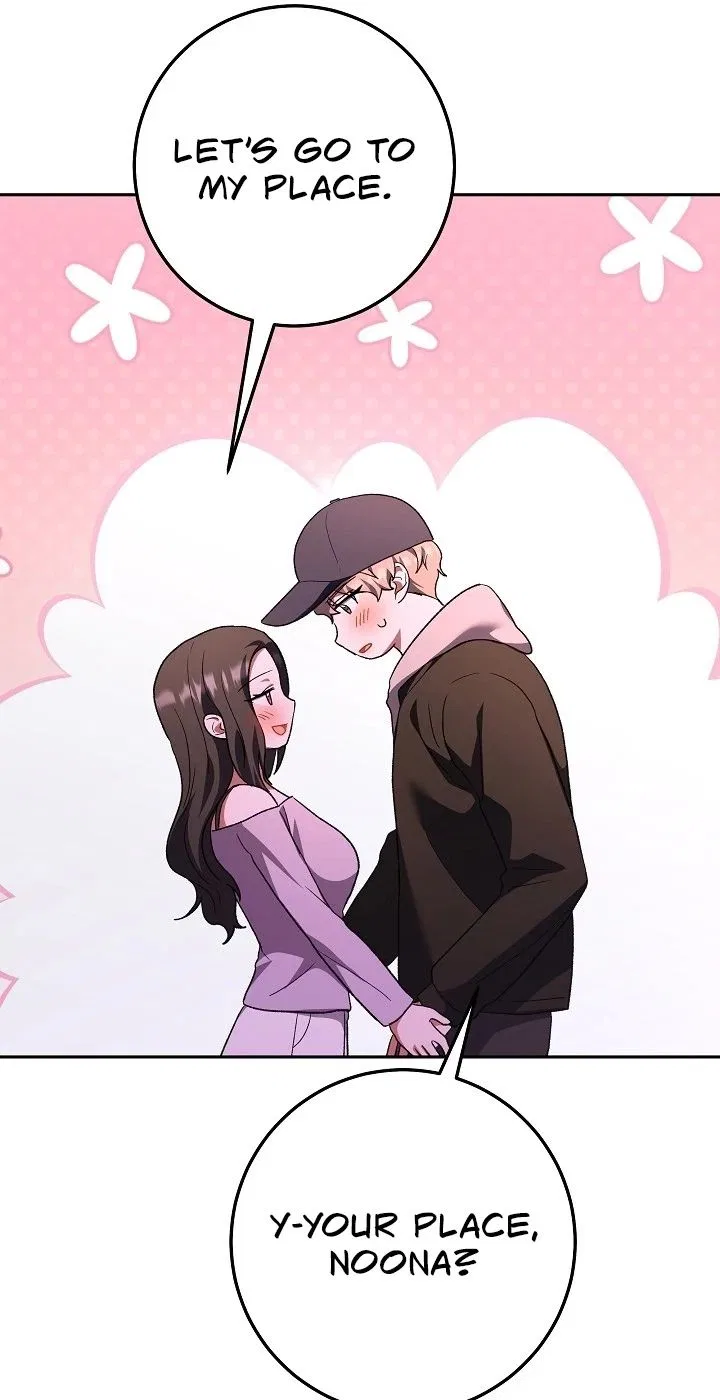 My Friend’s Impure Younger Brother Chapter 20 – Page 71