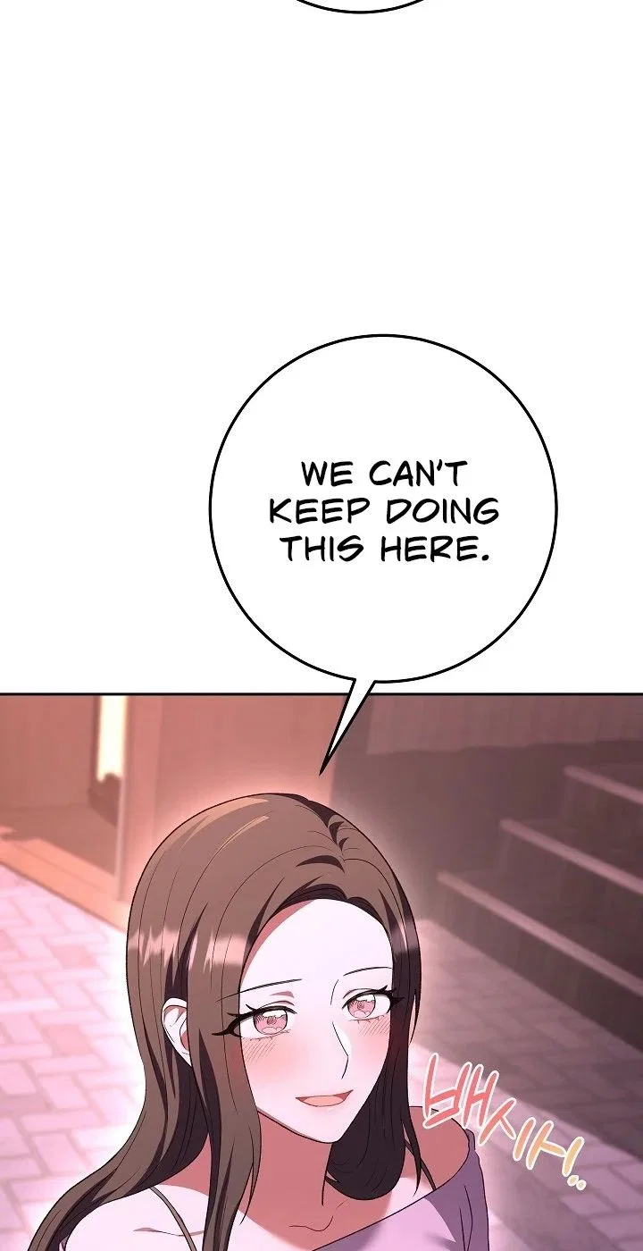 My Friend’s Impure Younger Brother Chapter 20 – Page 72