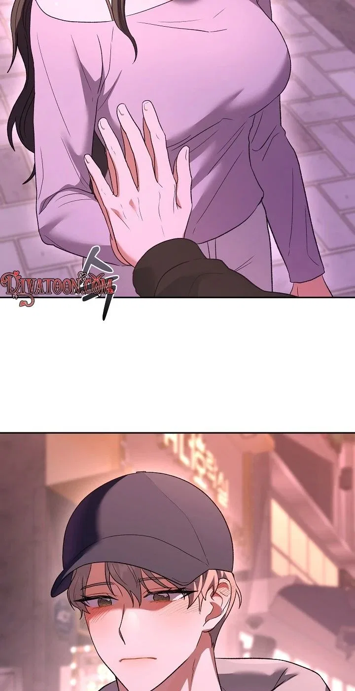 My Friend’s Impure Younger Brother Chapter 20 – Page 73
