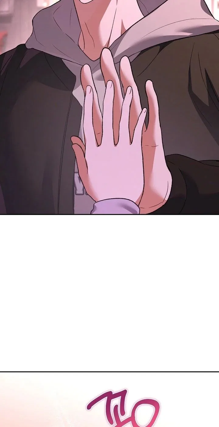 My Friend’s Impure Younger Brother Chapter 20 – Page 74
