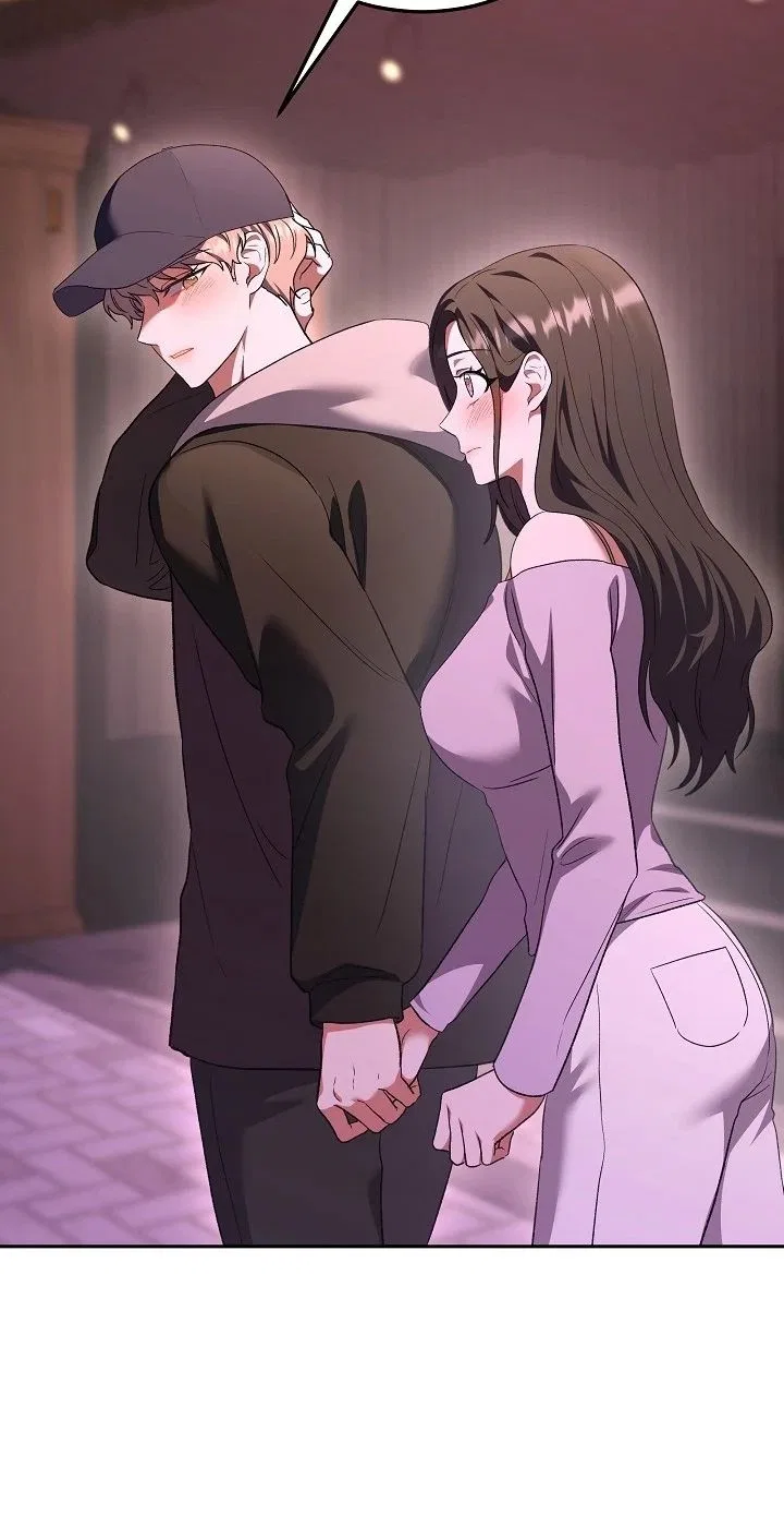 My Friend’s Impure Younger Brother Chapter 20 – Page 76