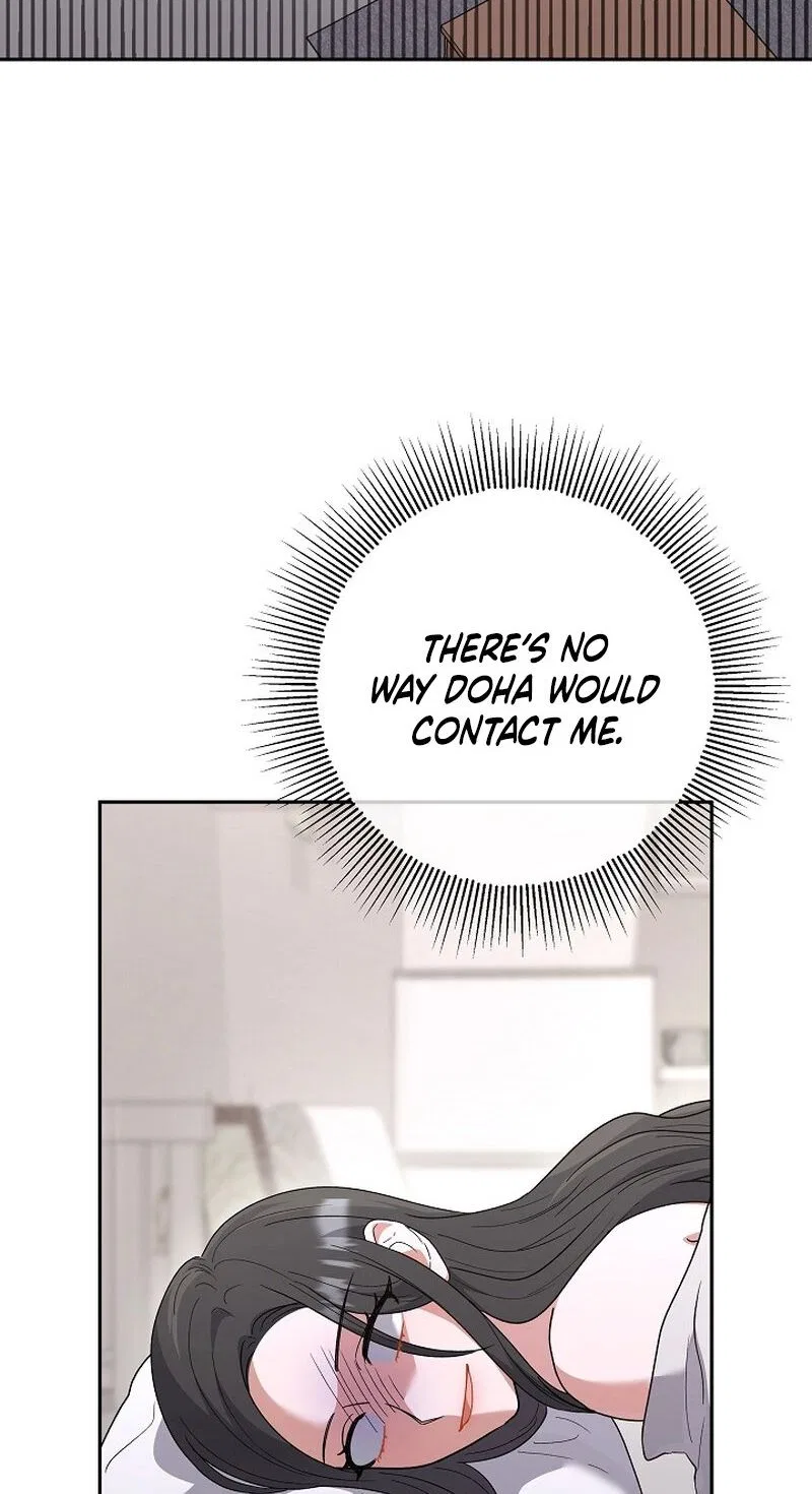 My Friend’s Impure Younger Brother Chapter 19 – Page 3