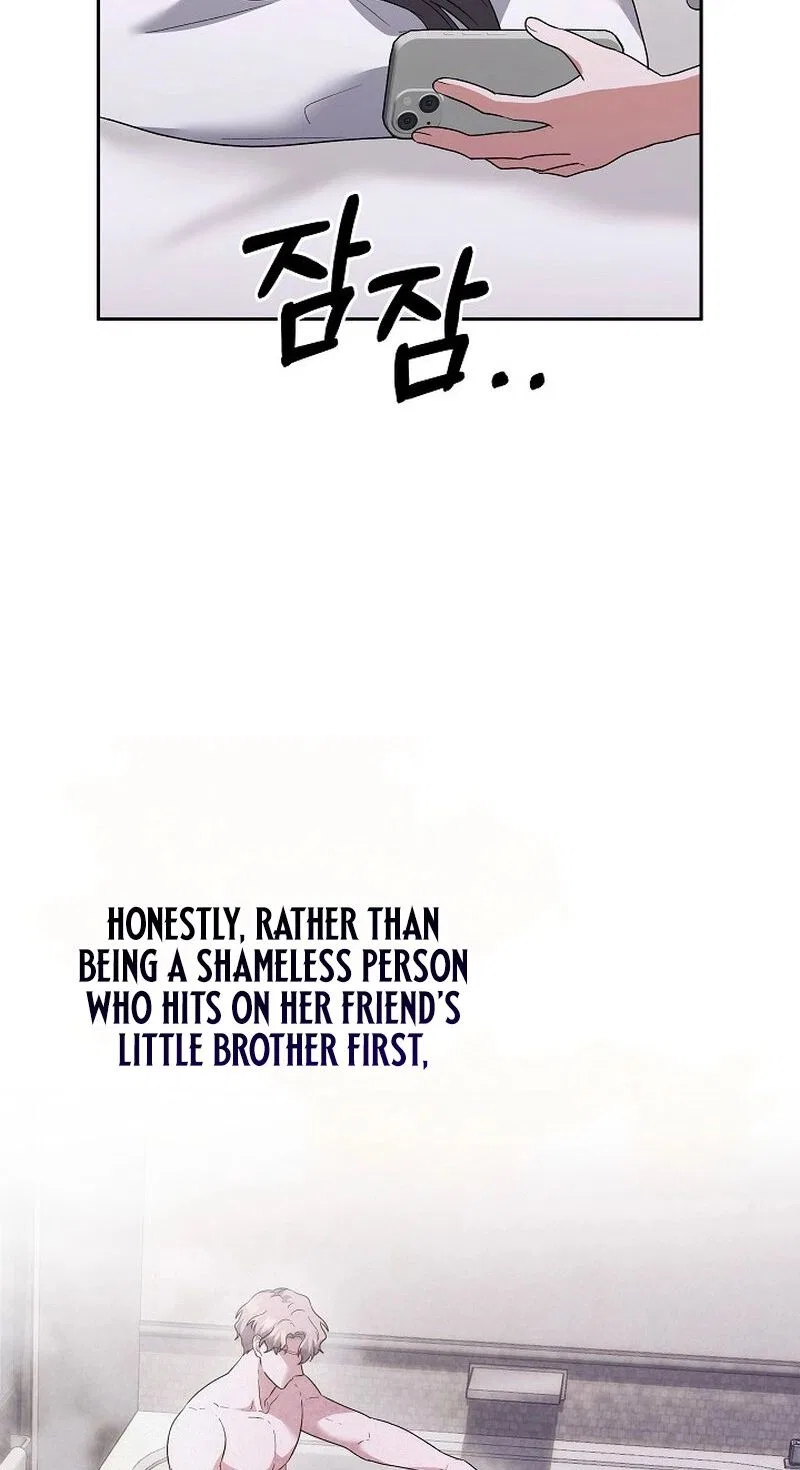 My Friend’s Impure Younger Brother Chapter 19 – Page 4