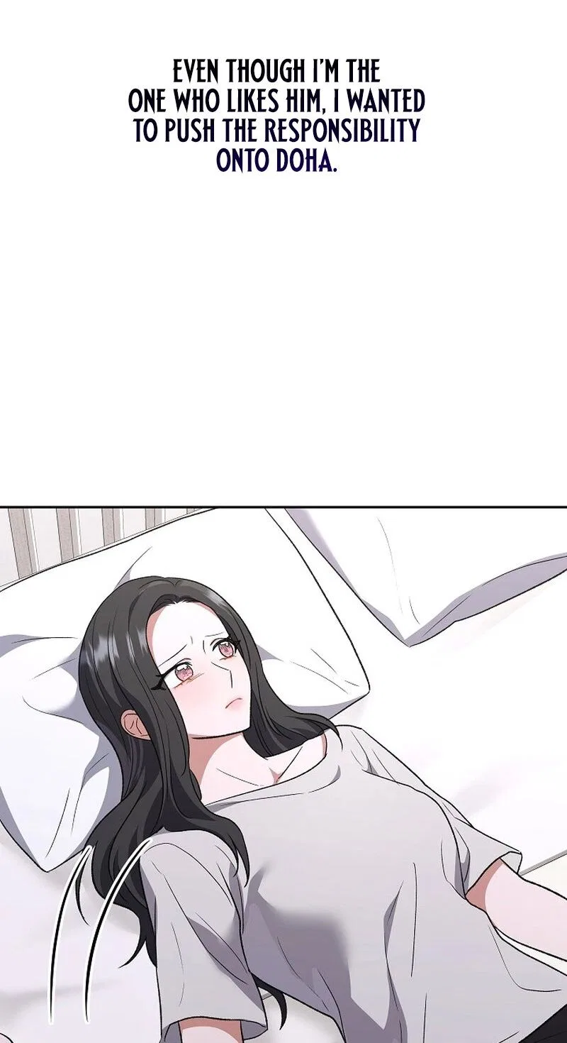 My Friend’s Impure Younger Brother Chapter 19 – Page 6