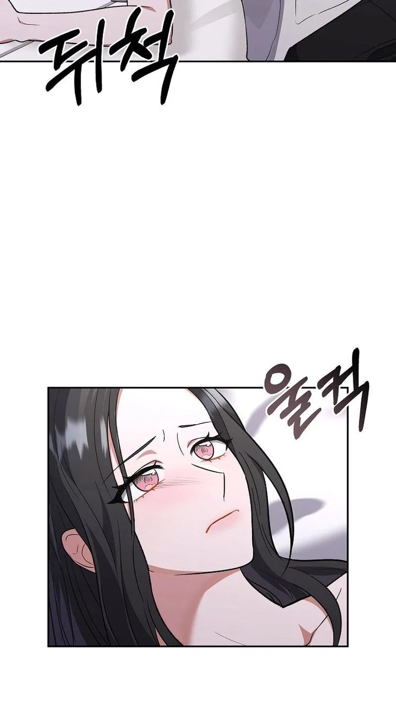 My Friend’s Impure Younger Brother Chapter 19 – Page 7