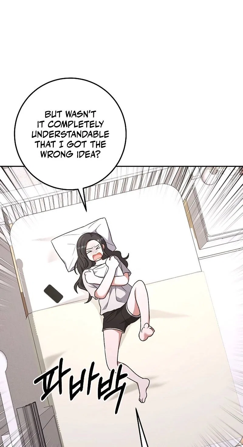 My Friend’s Impure Younger Brother Chapter 19 – Page 8