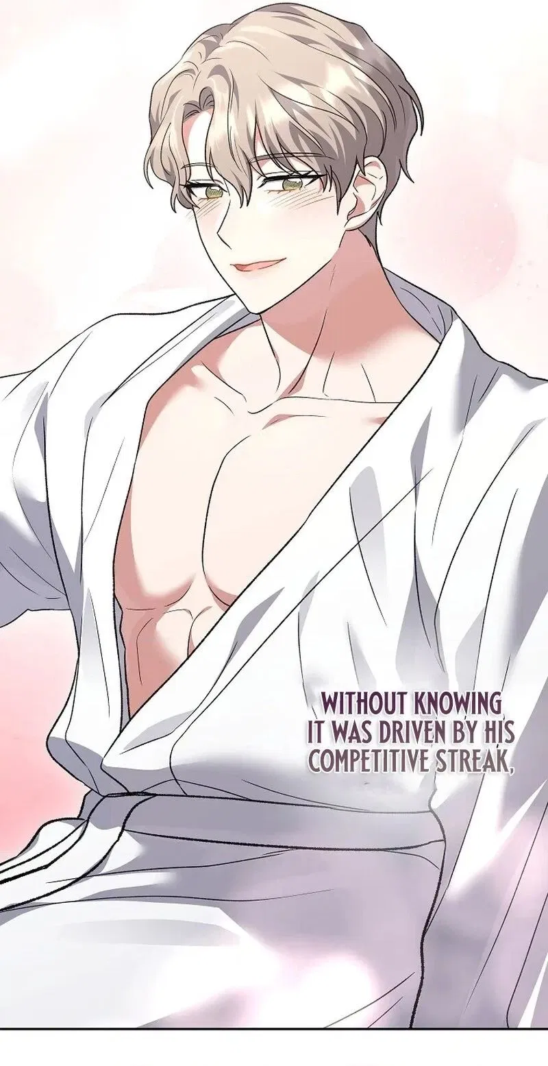 My Friend’s Impure Younger Brother Chapter 19 – Page 10