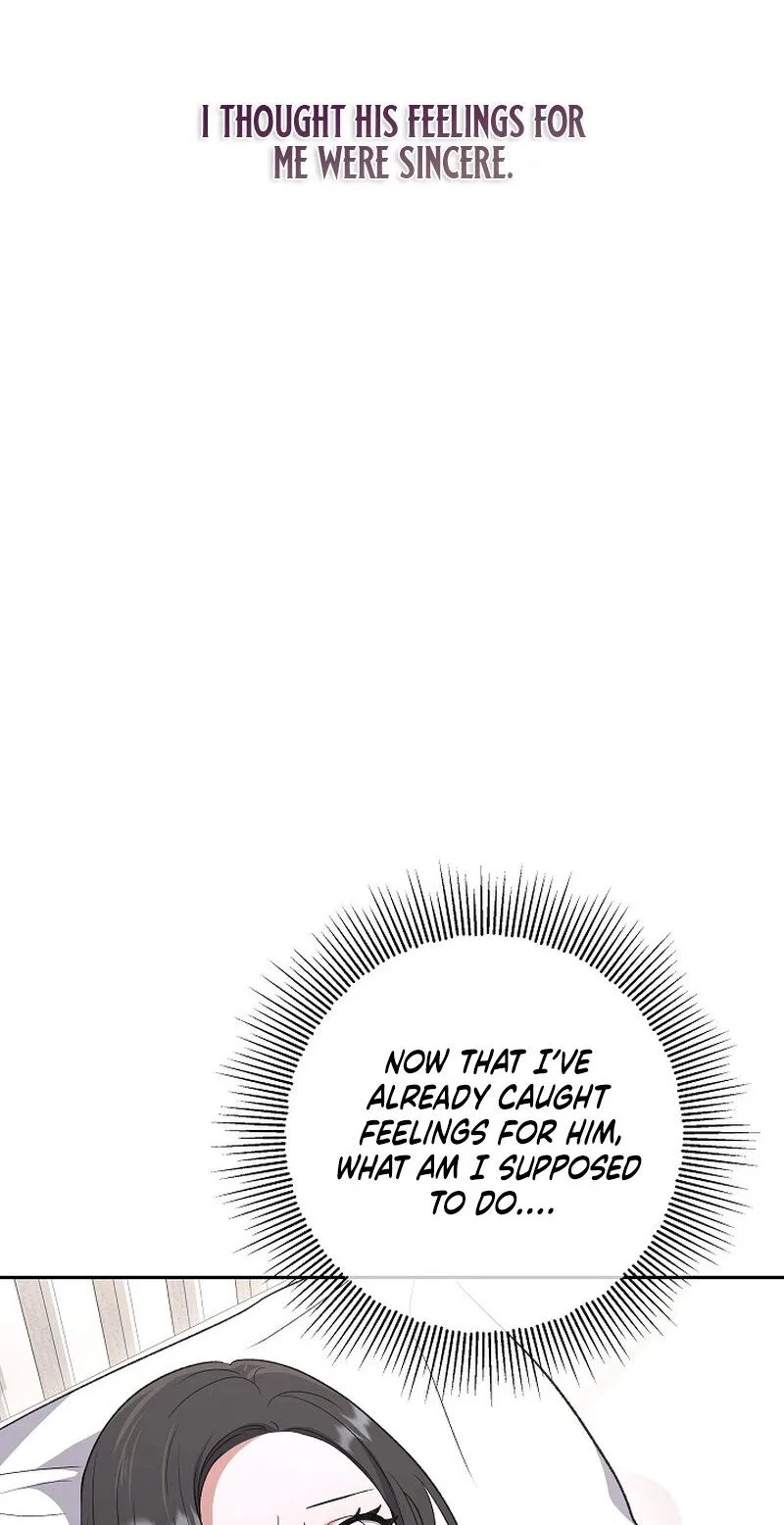 My Friend’s Impure Younger Brother Chapter 19 – Page 11