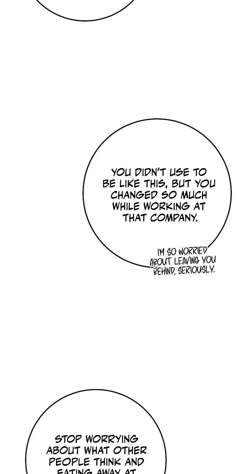 My Friend’s Impure Younger Brother Chapter 19 – Page 17